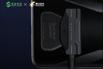 Black Shark 3