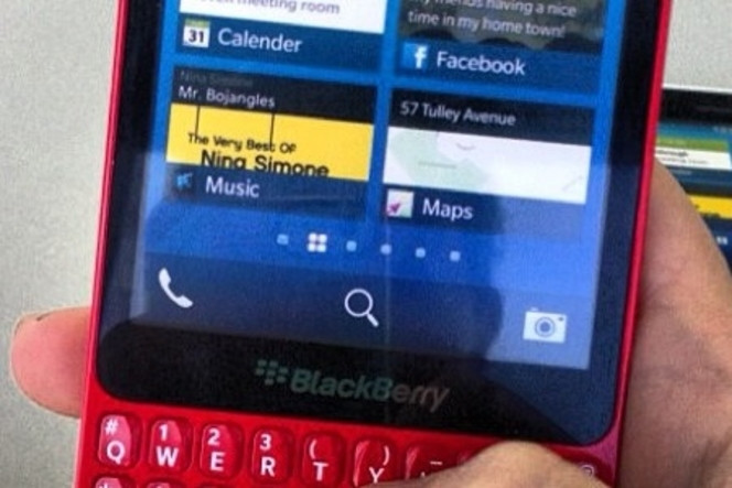 BlackBerry R10 logo
