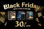Blackview-Black-Friday