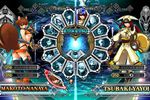 BlazBlue Continuum Shift - 1