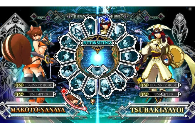 BlazBlue Continuum Shift - 1
