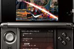 BlazBlue Continuum Shift 2 - 3DS
