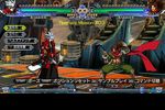BlazBlue Continuum Shift 2 - 7