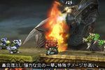 Blood of Bahamut - 11