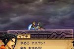 Blood of Bahamut - 38