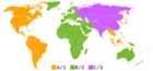 Blu-ray Region Code Remover : supprimer les codes de région des disques Blu-ray