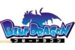 Blue Dragon - Animé - Image 2 (Small)