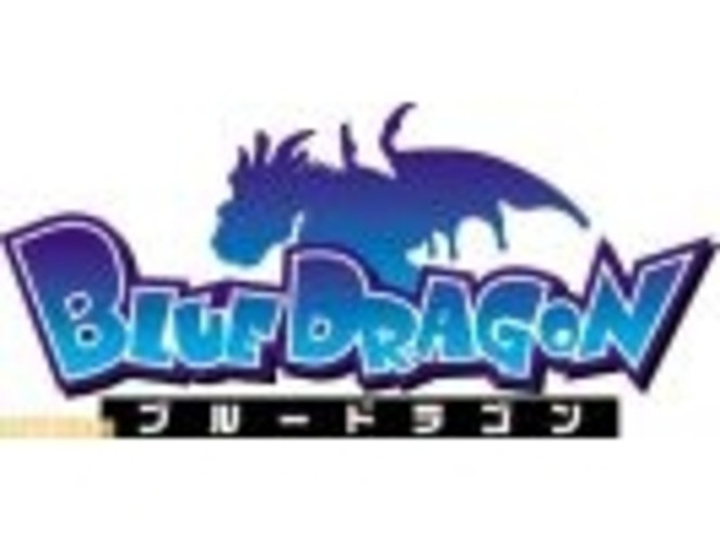 Blue Dragon - Animé - Image 2 (Small)