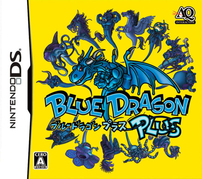 Blue Dragon Plus - pochette