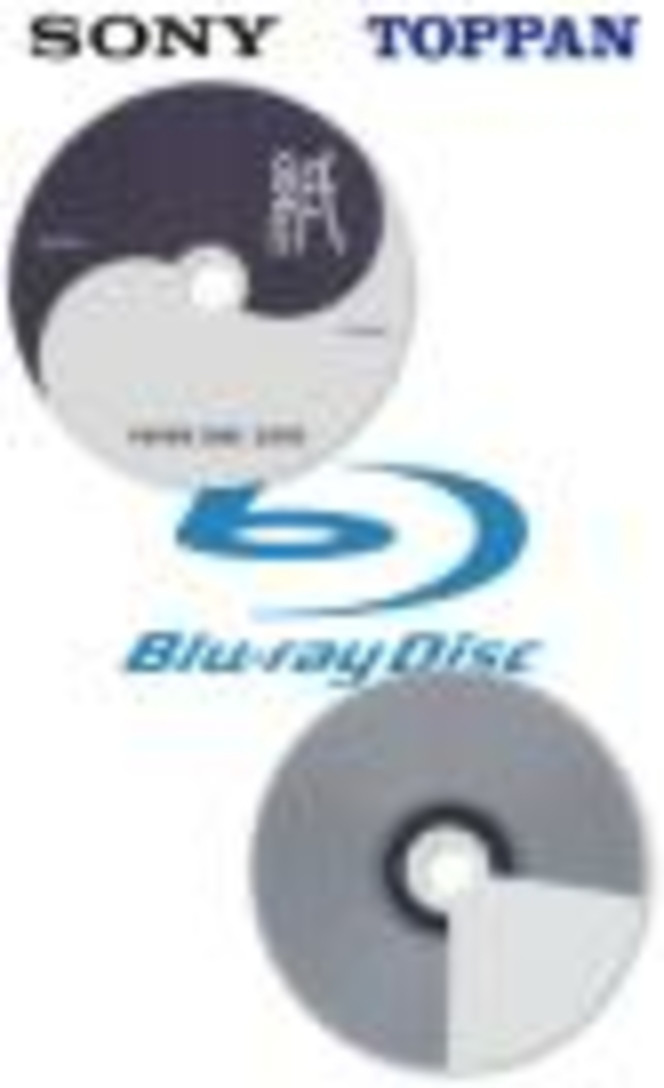 BluRay disc 2