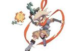 Boktai (Small)