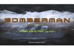 Bomberman Act Zero - Image 1 (Small)