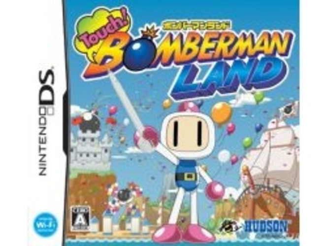 Bomberman Land Touch ! jaquette US (Small)