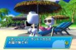 Bomberman Land Wii (Small)