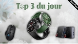 Top 3 du jour : OnePlus Watch 2R à 175€, mini PC NiPoGi AM21 Ryzen 9 à 400€ et souris Logitech G502 à 58€