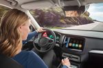 Bosch écran 3D voiture 1