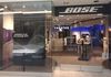 Bose : vers la fermeture des boutiques physiques en Europe, USA, Japon et Australie