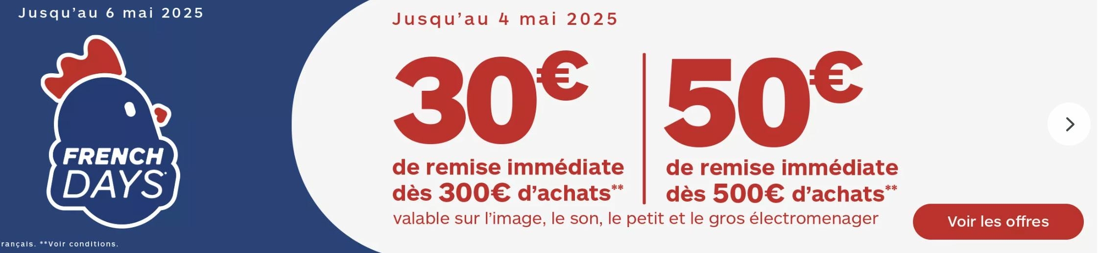 Boulanger French Days 2025