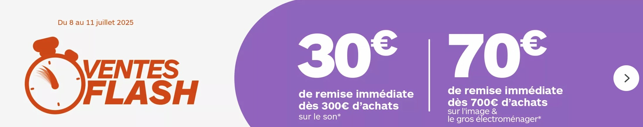 Boulanger ventes flash 