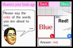 Brain Training Screenshot 6