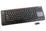 Brando clavier pavé tactile