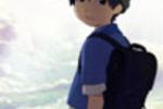 Brave Story film