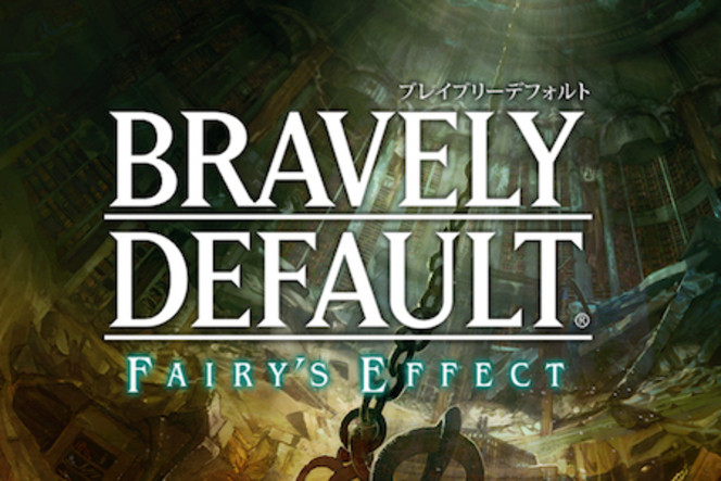 Bravely Default Fairys Effect