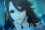 Bravely Second - vignette