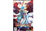 Breath of Fire III (Small)