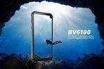 BV6100-ecran