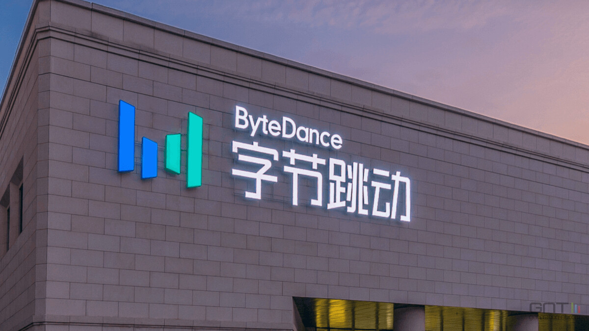 ByteDance entraîne un modèle d'IA titanesque