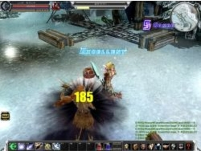 Cabal Online image 1 (Small)