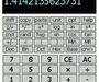 Calc98 : une calculatrice scientifique vraiment performante