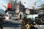 Call of Duty mobile