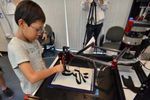 calligraphie