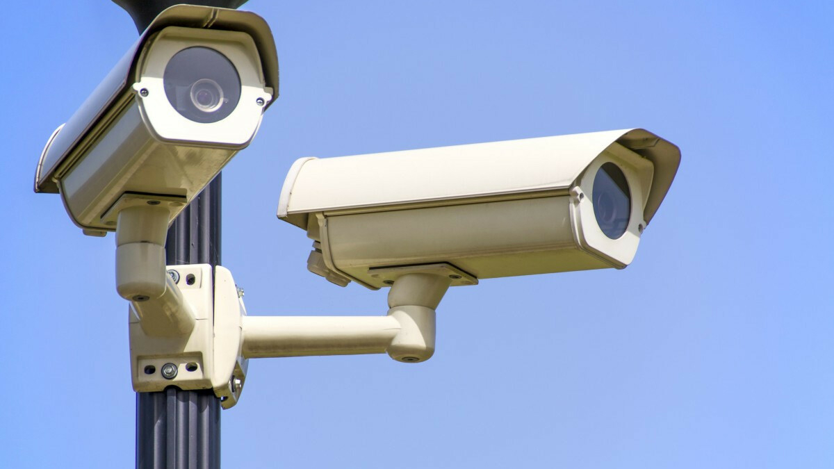 camÃ©ra de sÃ©curitÃ© 1