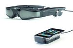 Carl Zeiss Cinemizer Plus