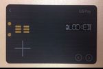 Carte bancaire LG Pay