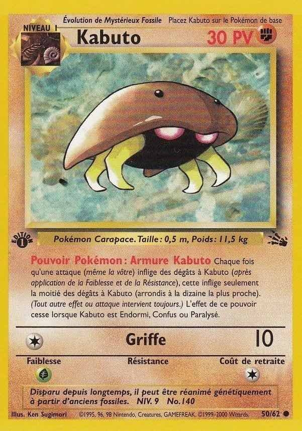 carte Poke?mon Kabuto