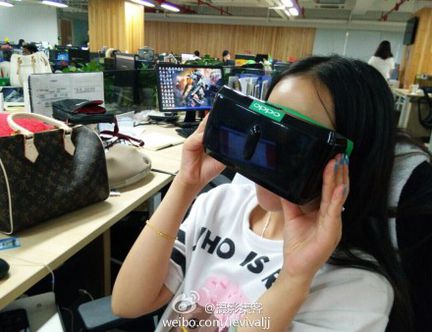 Casque réalité virtuelle Oppo