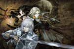 Castlevania Harmony of Despair - artwork