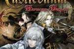 Castlevania Harmony of Despair - vignette