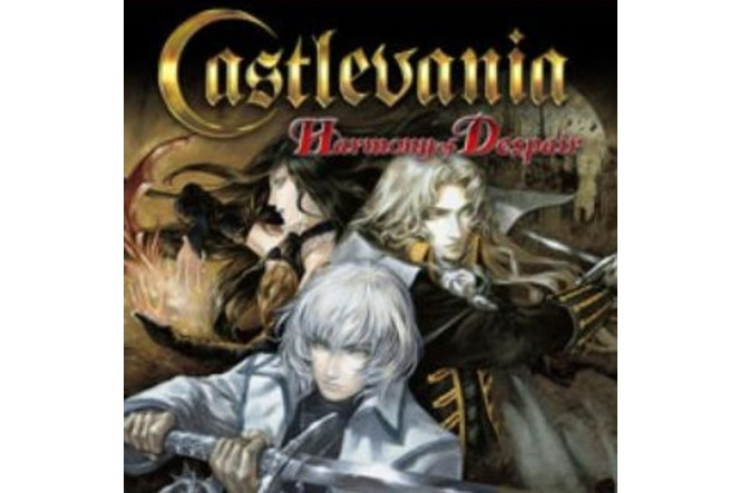 Castlevania Harmony of Despair - vignette