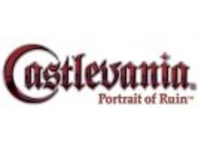Castlevania : Portrait of Ruin (Small)