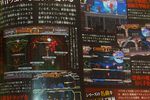 Castlevania : The Adventure ReBirth - scan