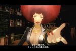 Catherine (102)