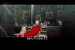 Catherine (16)