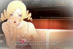 Catherine (4)