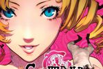 Catherine - jaquette alternative US PS3