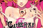 Catherine - jaquette PS3 (1)